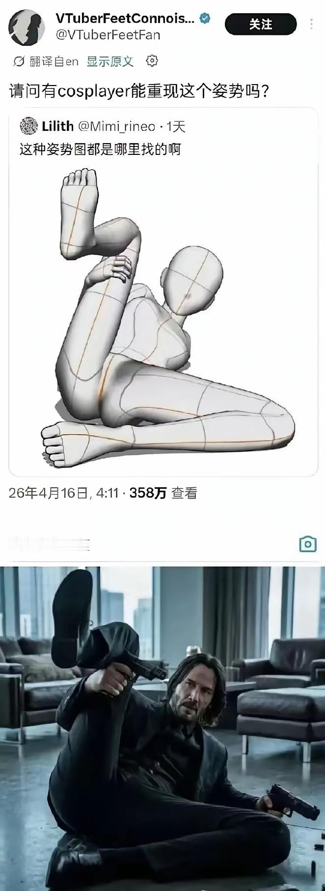 好家伙，你就说找没找到吧[泪奔]