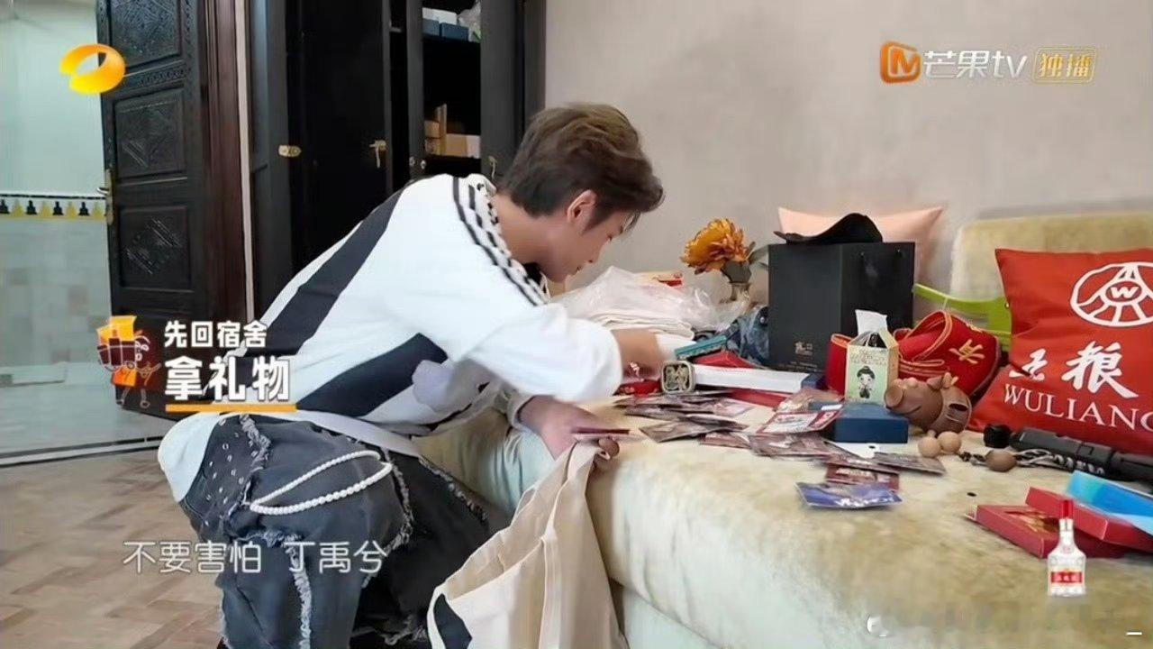 丁禹兮大大方方宣传中国文化，丁禹兮这三个字的含金量还在上升丁禹兮[超话]丁禹兮有