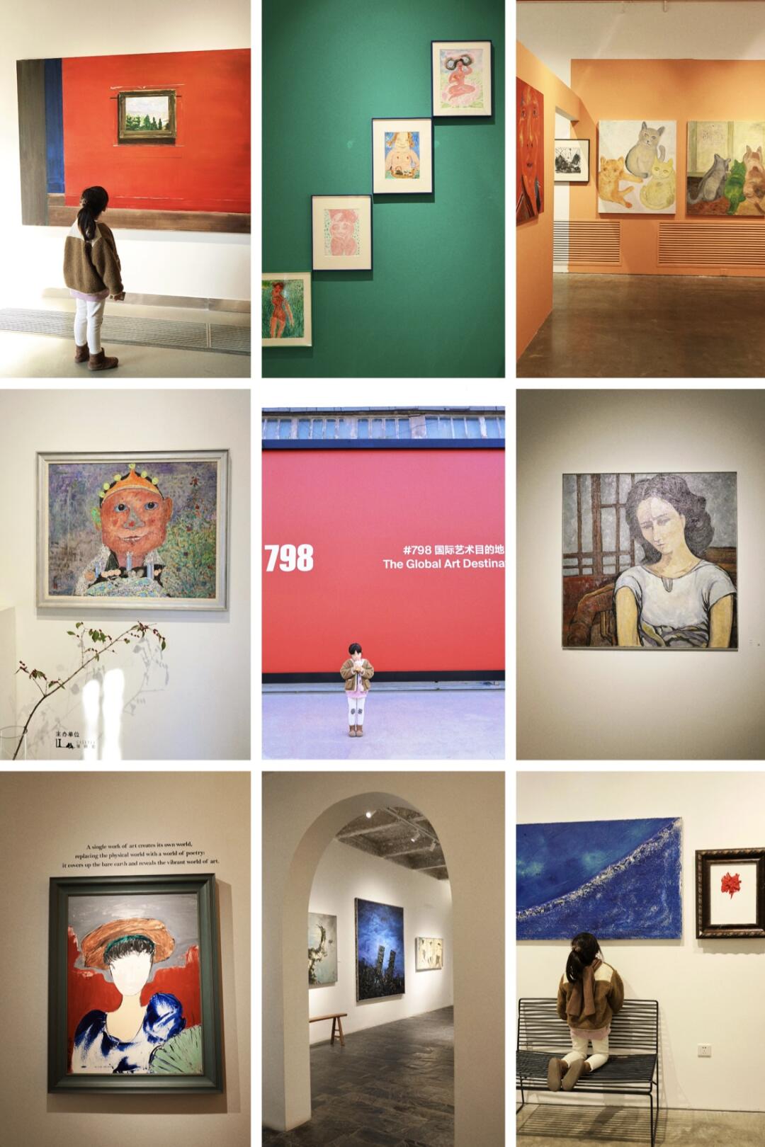 冬日citywalk｜一天逛遍798必去免费画展🖼️
