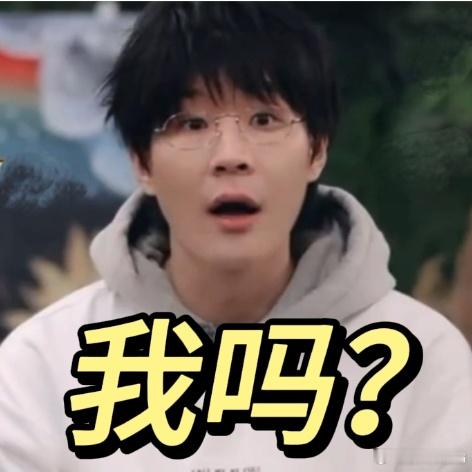 早安被登陆少年追着杀 救命！早起刷到登陆少年追猎名场面，瞬间清醒到能直接去跑八百