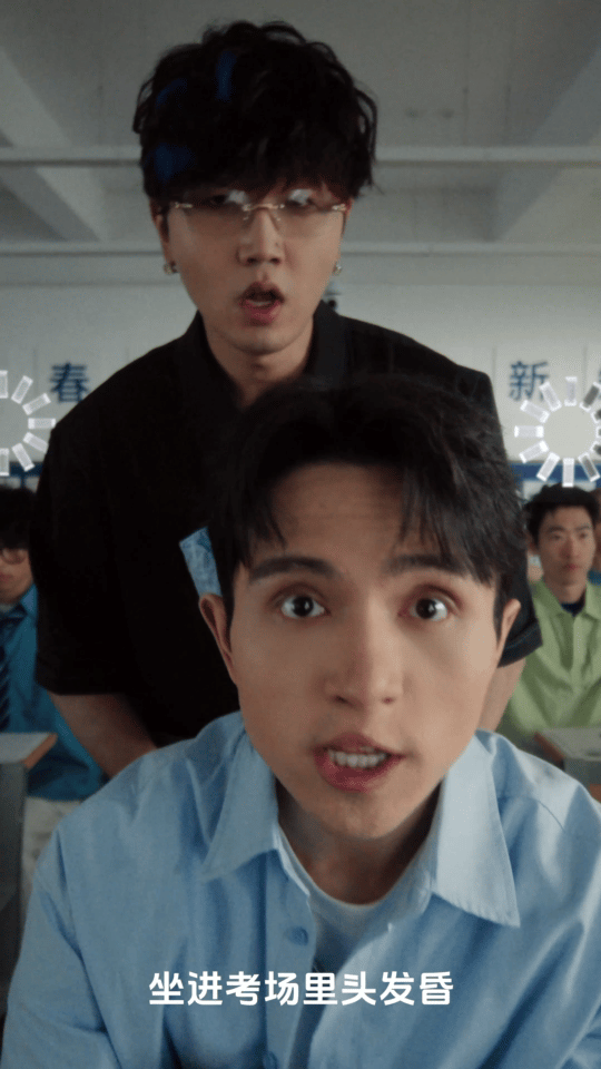 宋雨琦SHarK多雷抽象会传染宋雨琦与 SHarK、多雷这首合作单曲创意感拉满！