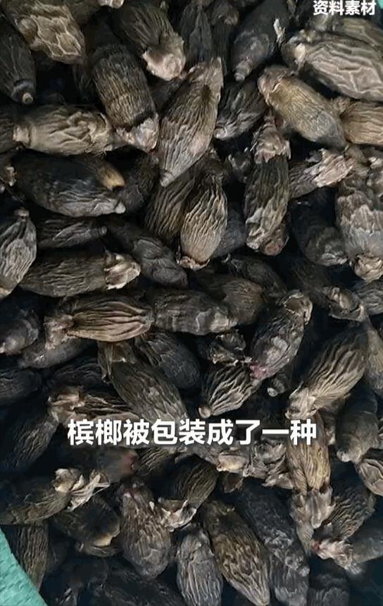 “害人不浅！”各地中小学、大学校园周边，藏着一款披着“提神小零食”外衣的致命隐患