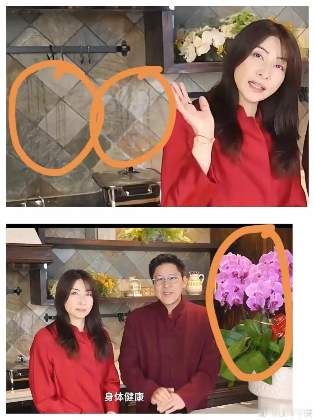 霍启刚和郭晶晶给大家拜早年，夫妻俩穿的红色衣服好喜庆啊！看到了他们的拜年视频后面