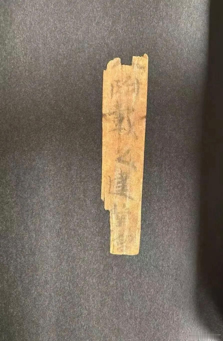 衣冠南渡特展和文物碰个面博物馆发光计划  国内规模最大的两晋十六国文物展“衣冠南