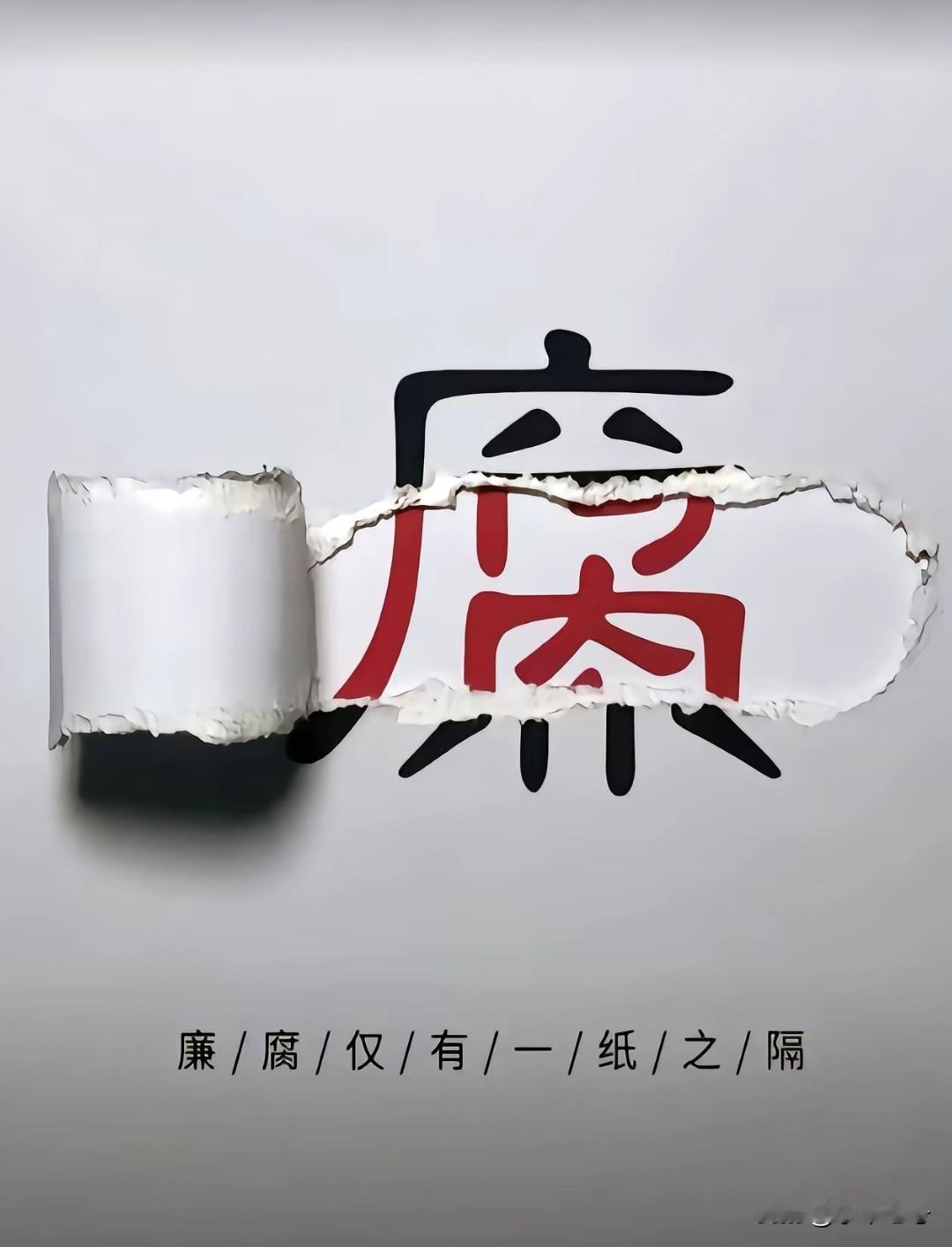 广西的医院，院校，区企感觉都是某些分子的重点区域！
从这两年的高压工作状态下可以
