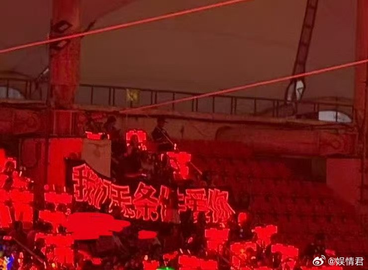 朱志鑫黄海vs张泽禹绿海vs苏新皓红海苏新皓红海好养眼 