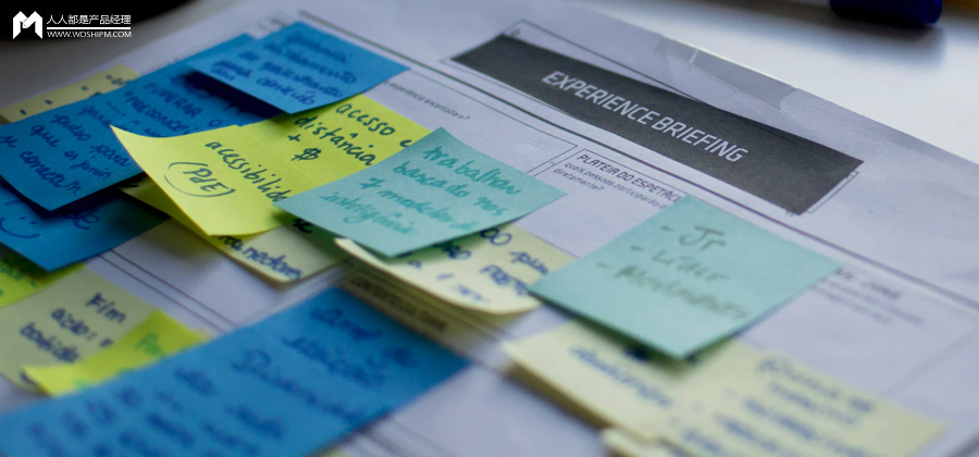 从混乱到清晰，产品经理的结构化表达指南（附实战案例）