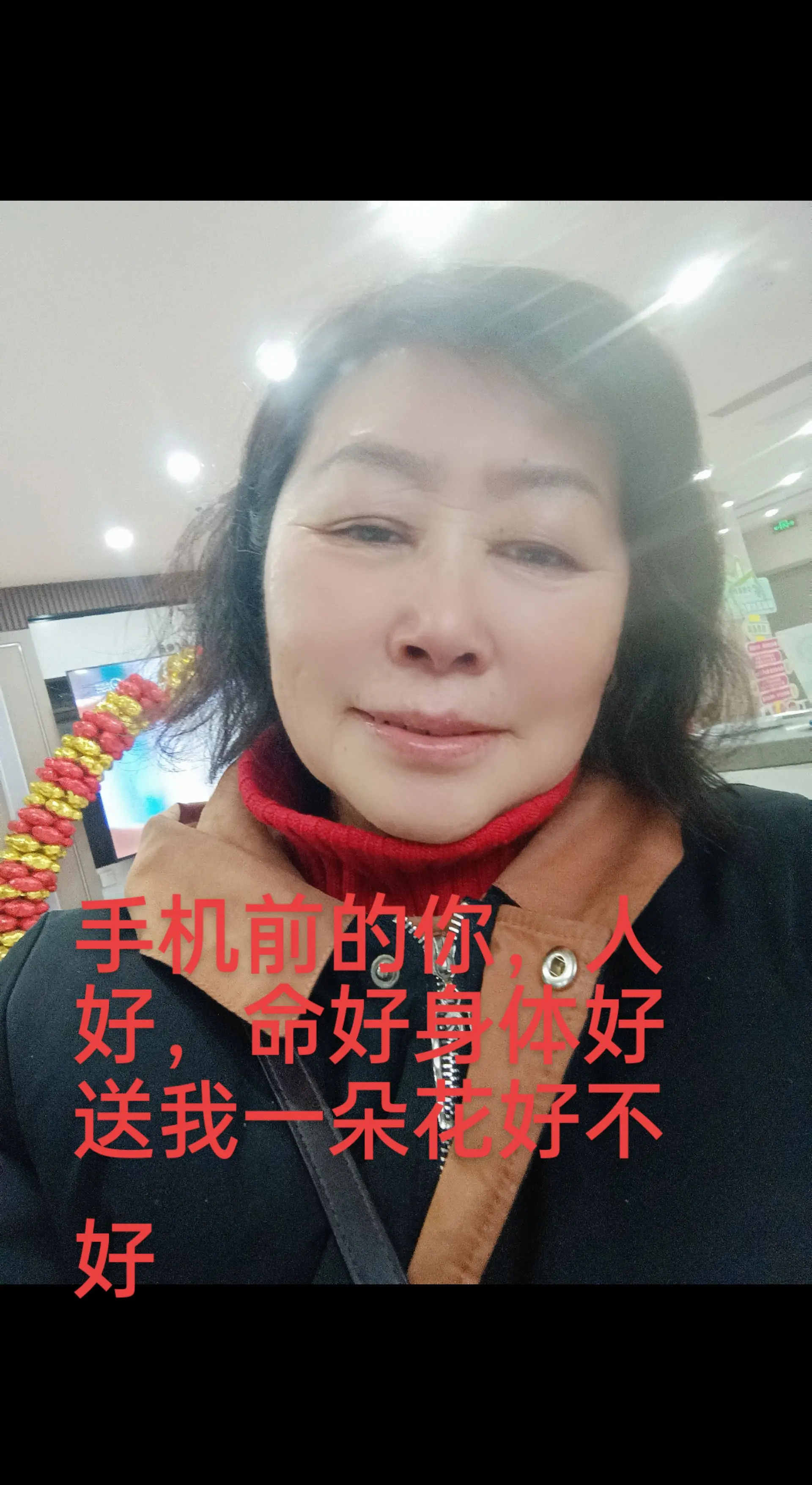 ＃茫茫人海中遇见你就是缘份＃感恩遇见