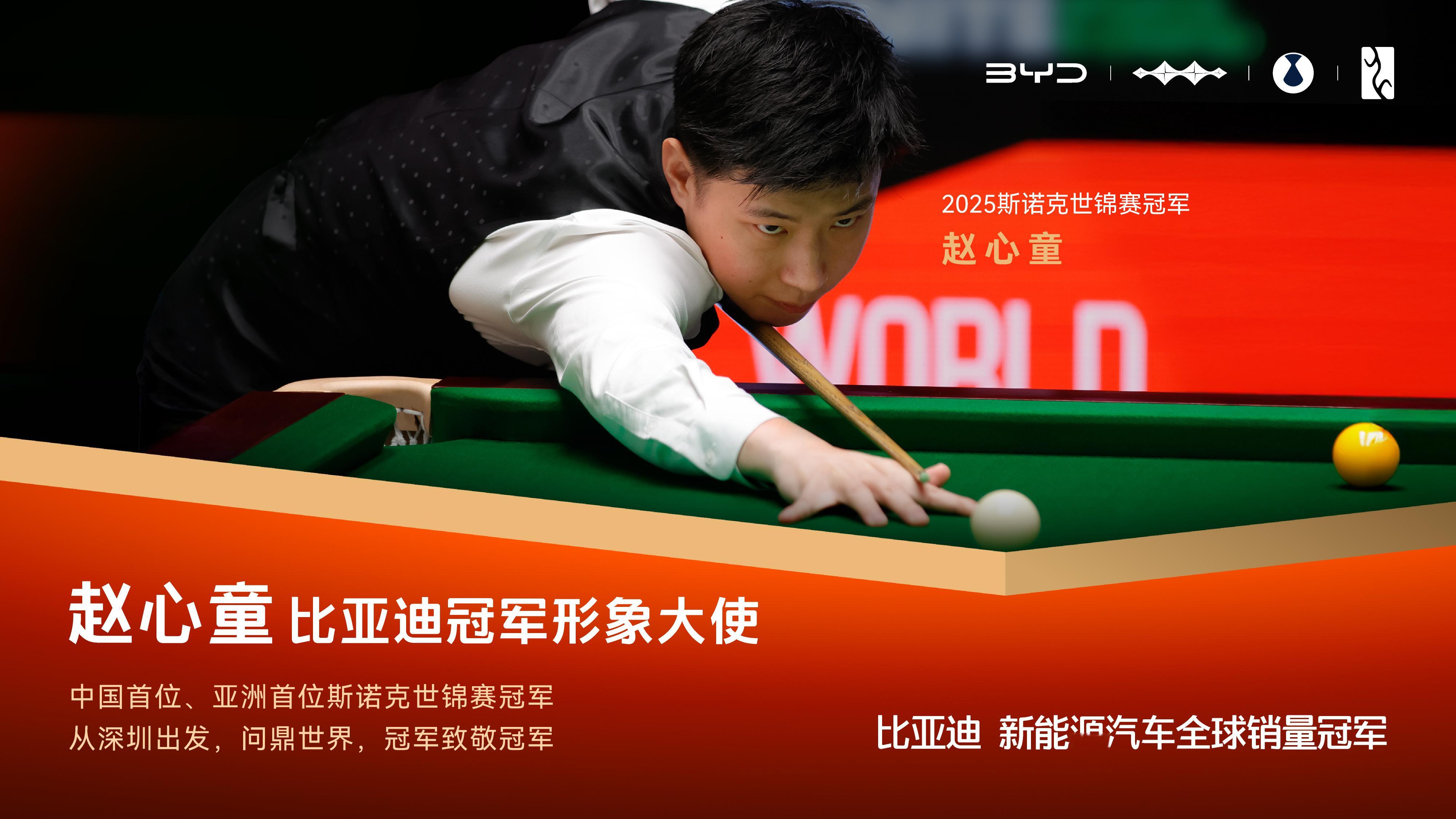 在时代的浪潮中，我国不断打破旧神话、创造新奇迹，无论是基建、人工智能、还是能源领