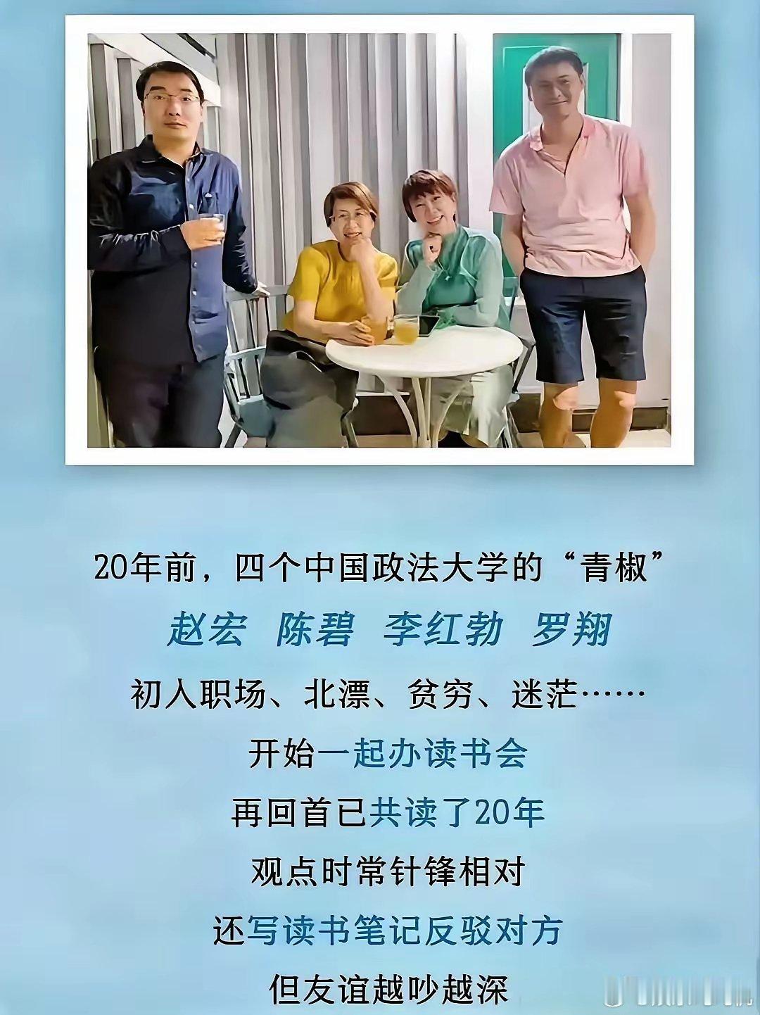 牢A在直播对话中表示不认同罗翔，在他看来，西门庆和潘金莲的命绝对比不上忠臣孝子。