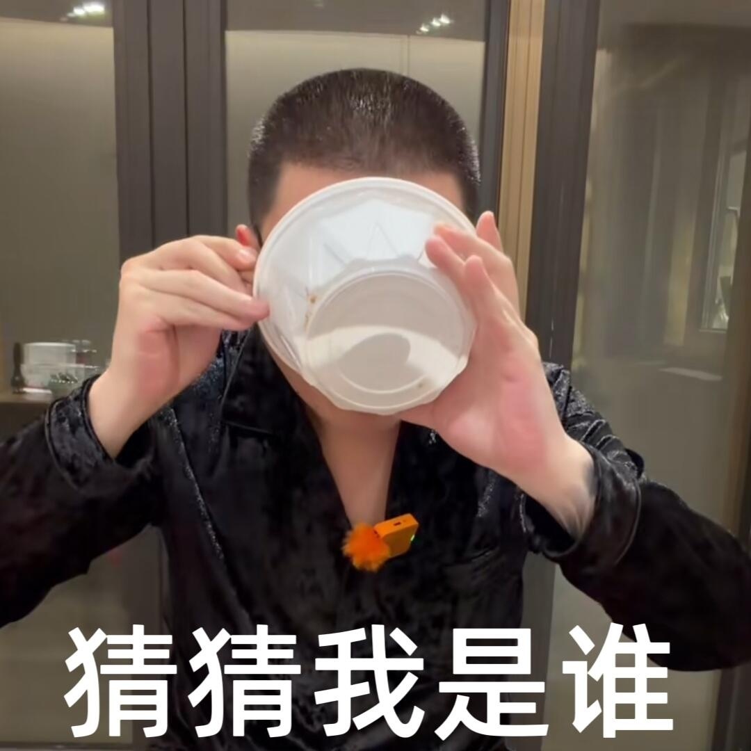 嗓子哑了也拦不住吕严干饭 吕严：嗓子哑了？没事，不耽误我动嘴。干饭和说话是两套系