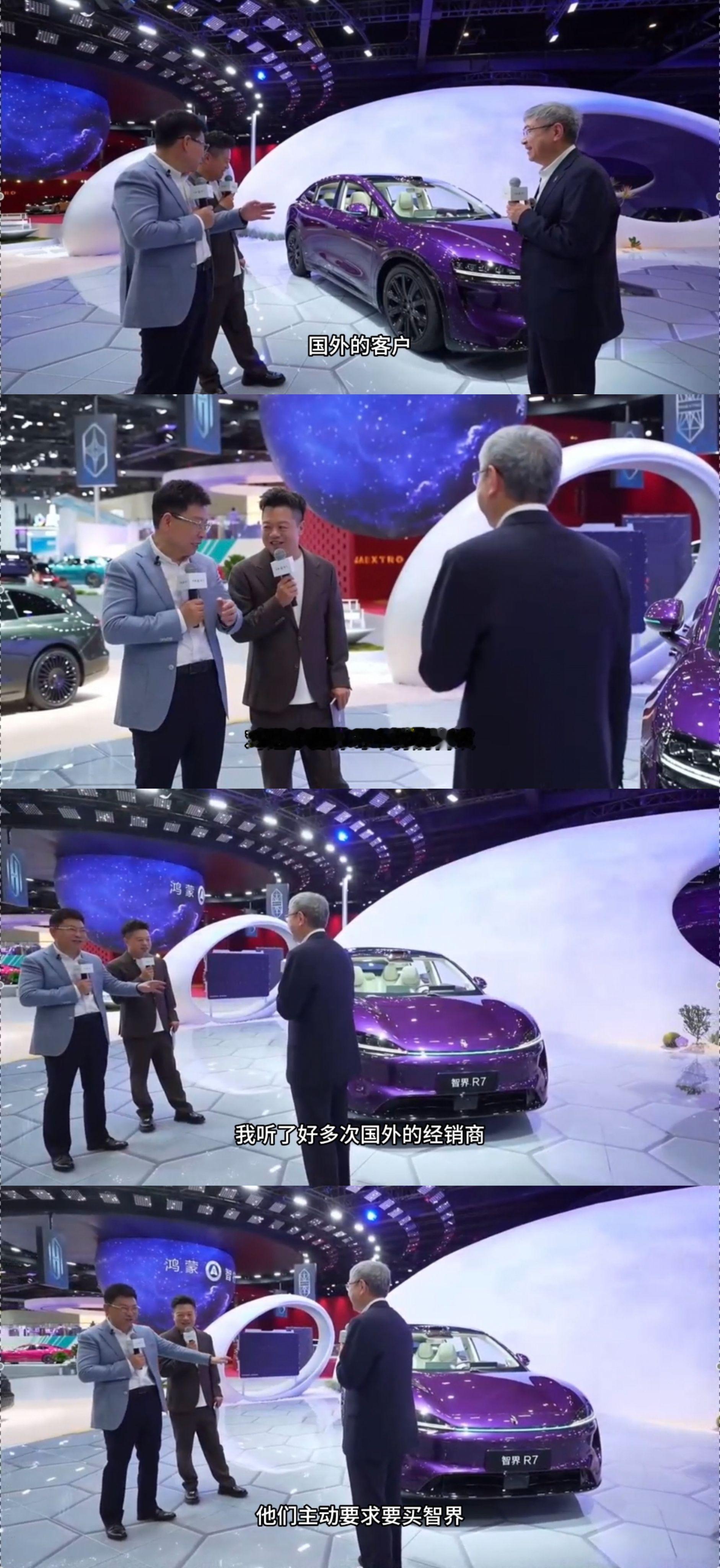 尹同跃透露智界R7正在筹备出海 国产汽车再迈新台阶！智界R7正式筹备出海，精益求