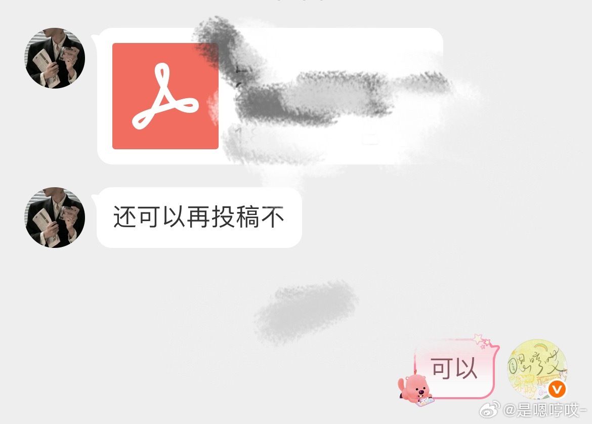 宿舍里的春光明媚
