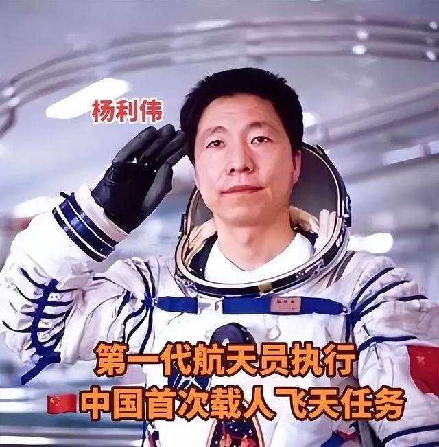 溥仪参观南京总统府，看了蒋介石办公室后，一句点评让人捧腹
那是一间怎样的屋子？3