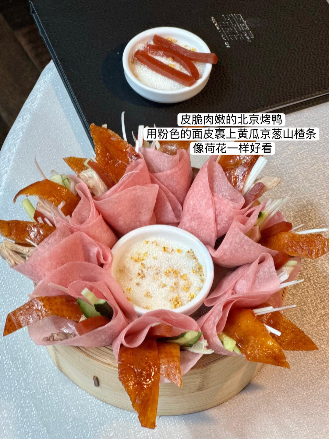 我宣布以后去杭州西溪一定要吃的。。。