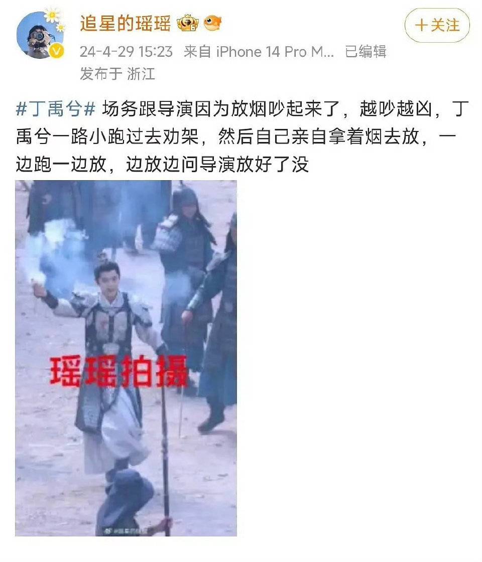 玉溪 圣猴玉溪新辟圣猴赛道，令人兴奋。赛道上的角逐，将是力量与技巧的融合，是激情