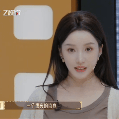 姜贞羽淘汰姜贞羽别参加竞技类综艺了 换作是我，估计得替姜贞羽叹气了！《无限超越班