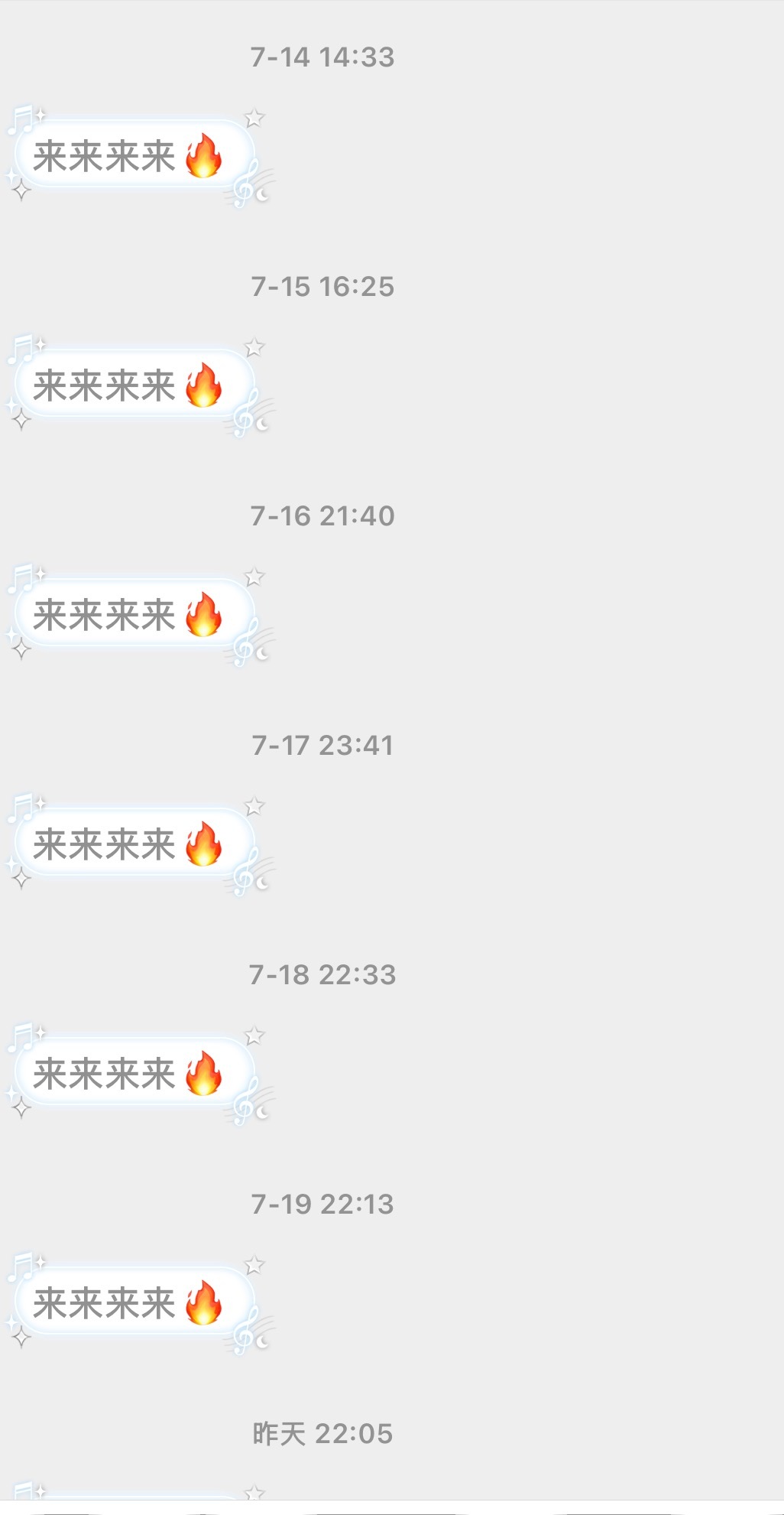 这种可以直接去我帖子底下t我了 因为sx 的话可能会看漏掉我还看到好多都是这样的