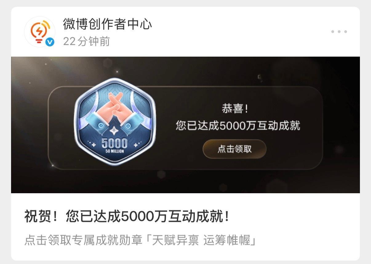 诶千言万语就是谢谢宝宝们一直陪我玩 评论抽5个宝宝喝🧋 ​  ​​​