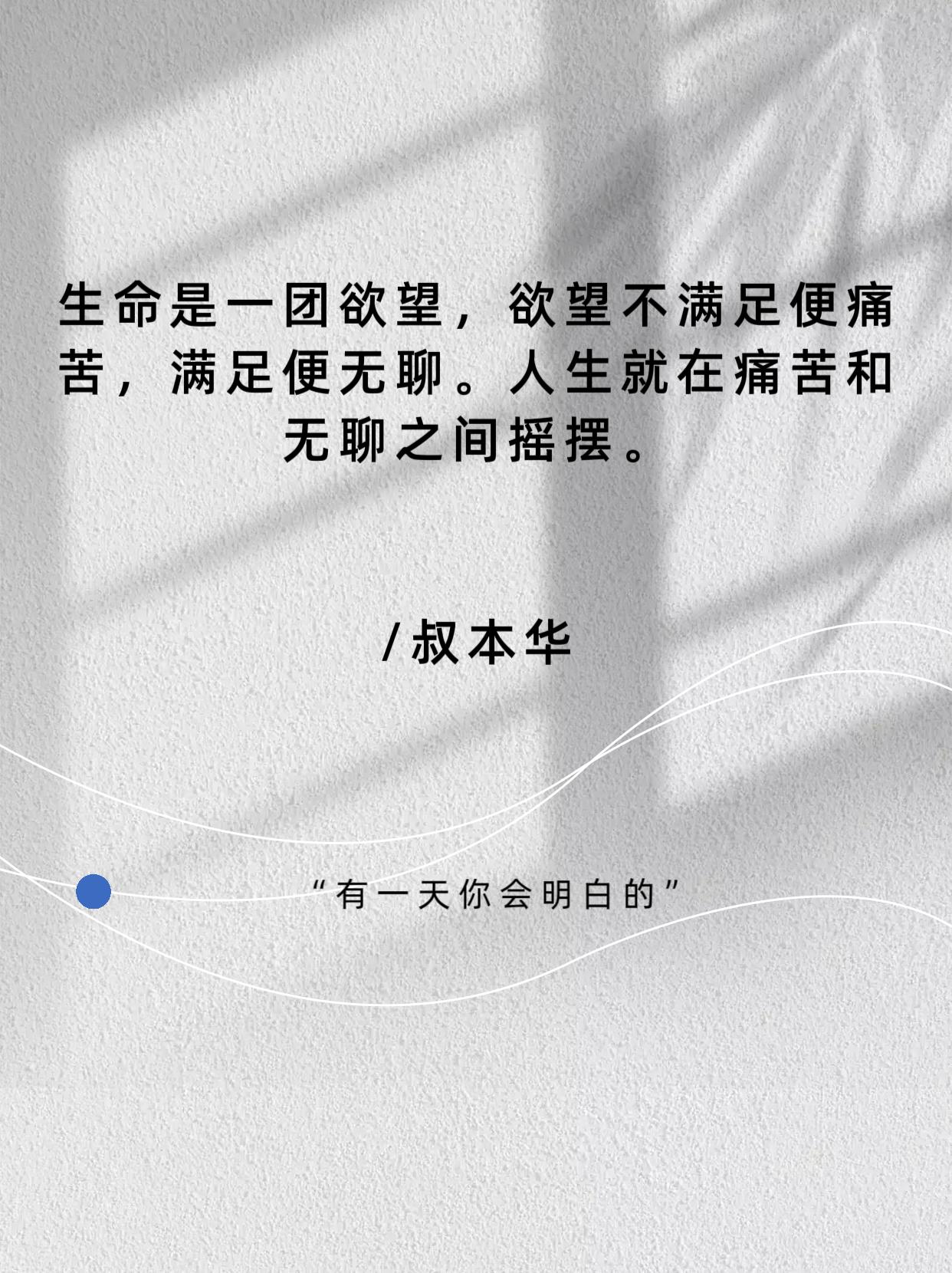 晚安💤
愿明天新的一天，每个人都温柔待你。