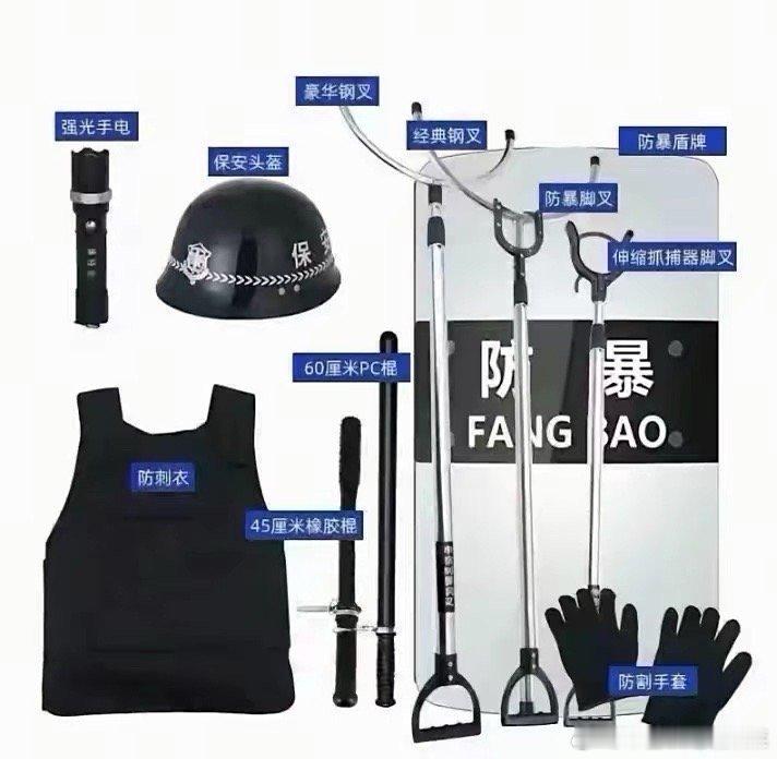 tg 吸取教训以后就这样去线下 ​​​