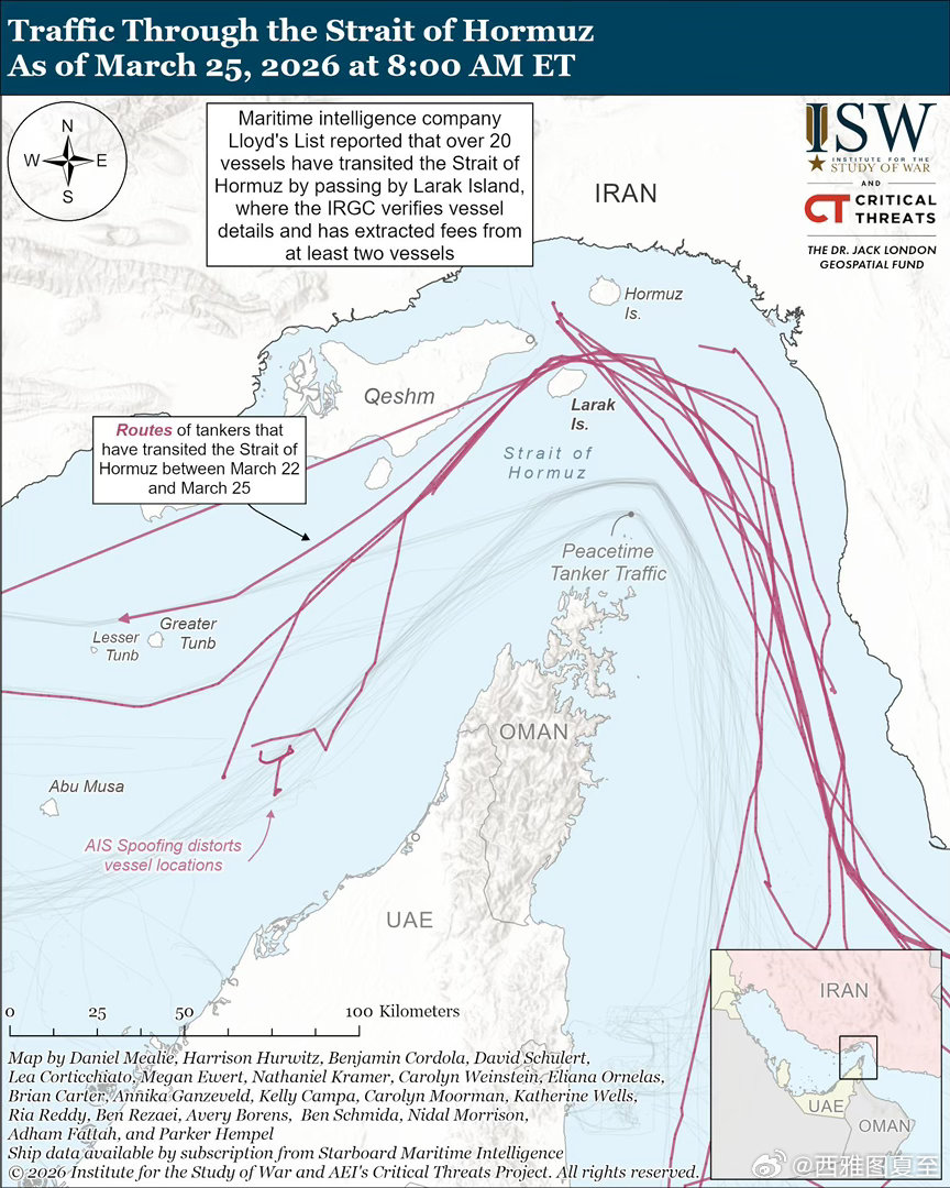 3月22日，伊朗政府公告：事先交资料、经批准的船，可以过截至3月25日，走这个新