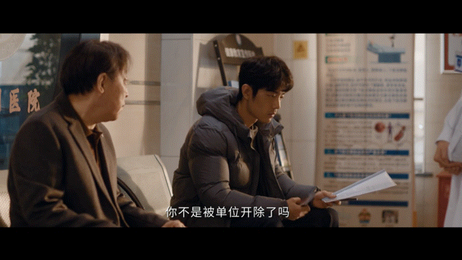 肖战[超话]小城良方苏大强不要钱只要肖战 还记得苏大强名场面吗？如今龙冬冬套路更