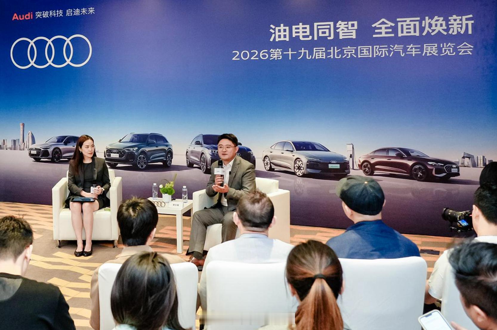 刚刚结束的一汽奥迪媒体群访有一些销量信息挺有看点：· 2025年全年销量超57万
