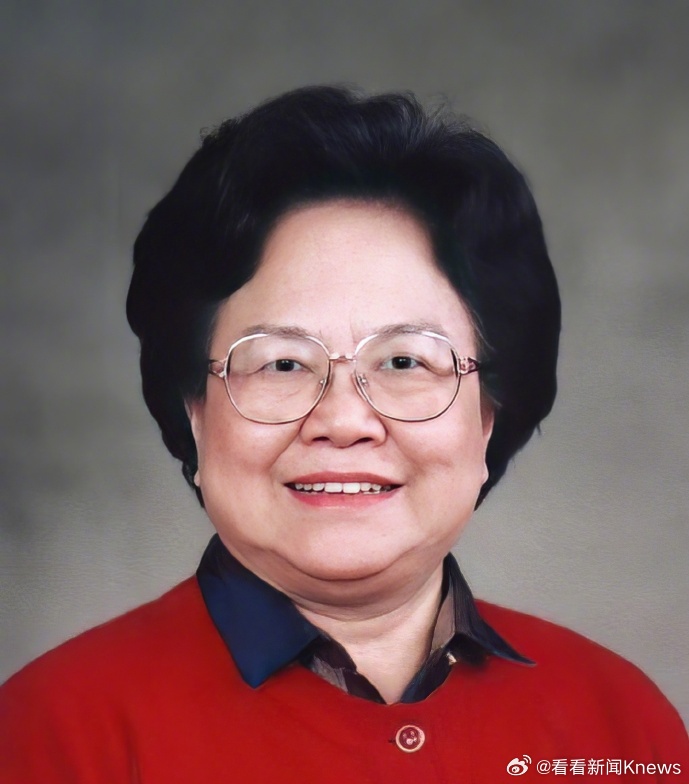 【#彭珮云同志逝世# 】中国共产党的优秀党员，久经考验的忠诚的共产主义战士，无产