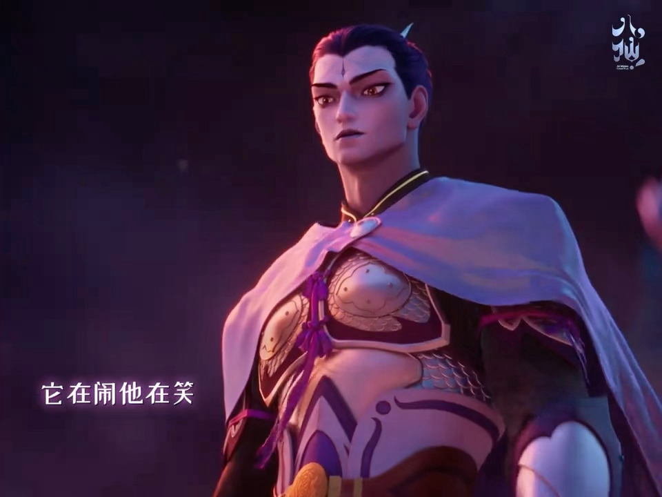 官方放出了杨戬遛狗（这里还打了个响指&被哮天犬逗笑电影八仙