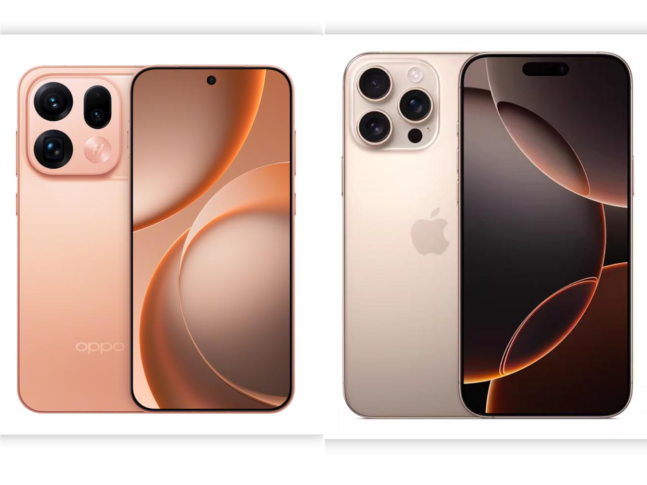 这不是一样的吗？