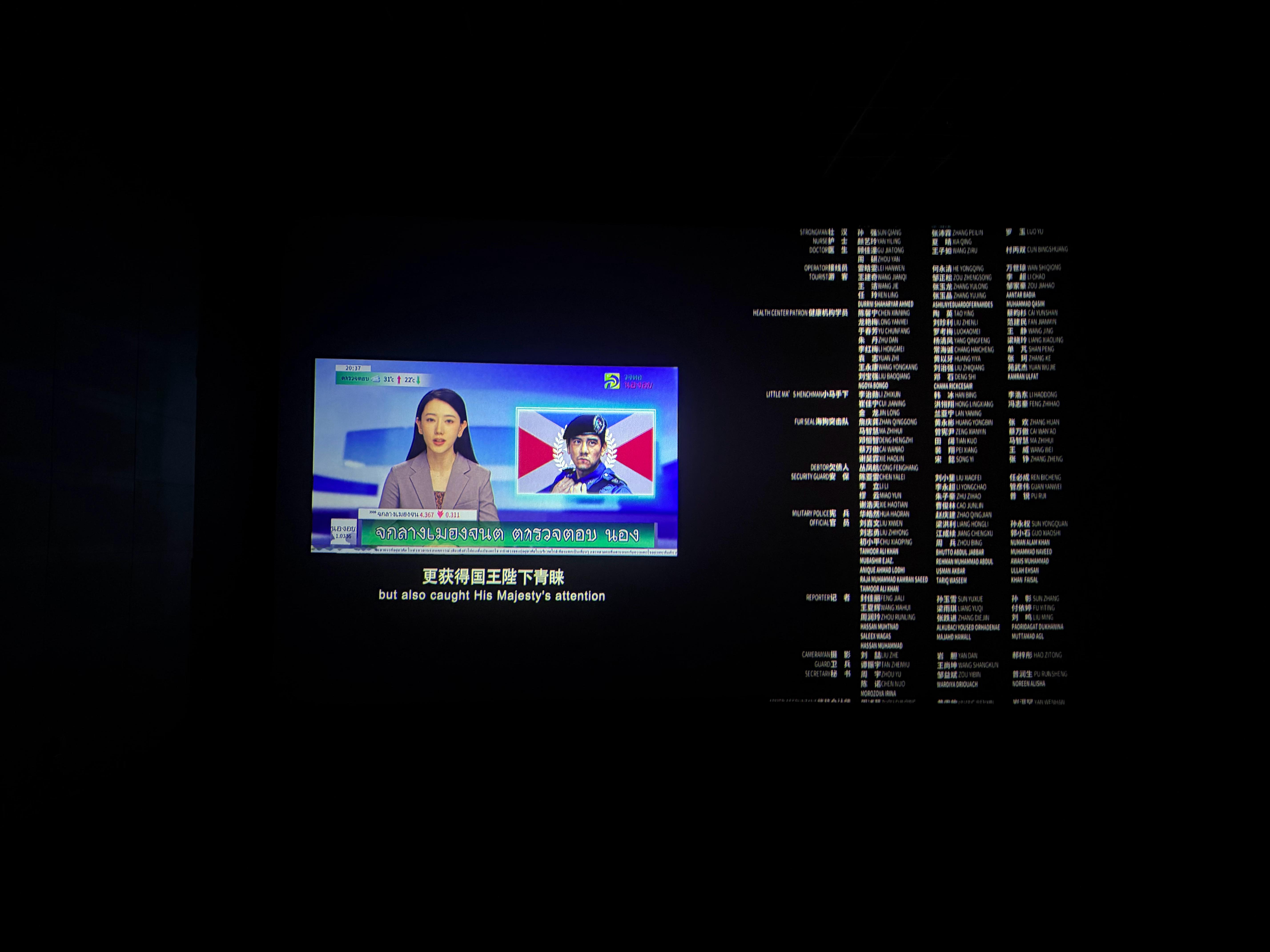 爆水管挺搞笑的，无厘头不讲故事，还有枪战场面，彭于晏真帅，不错。 