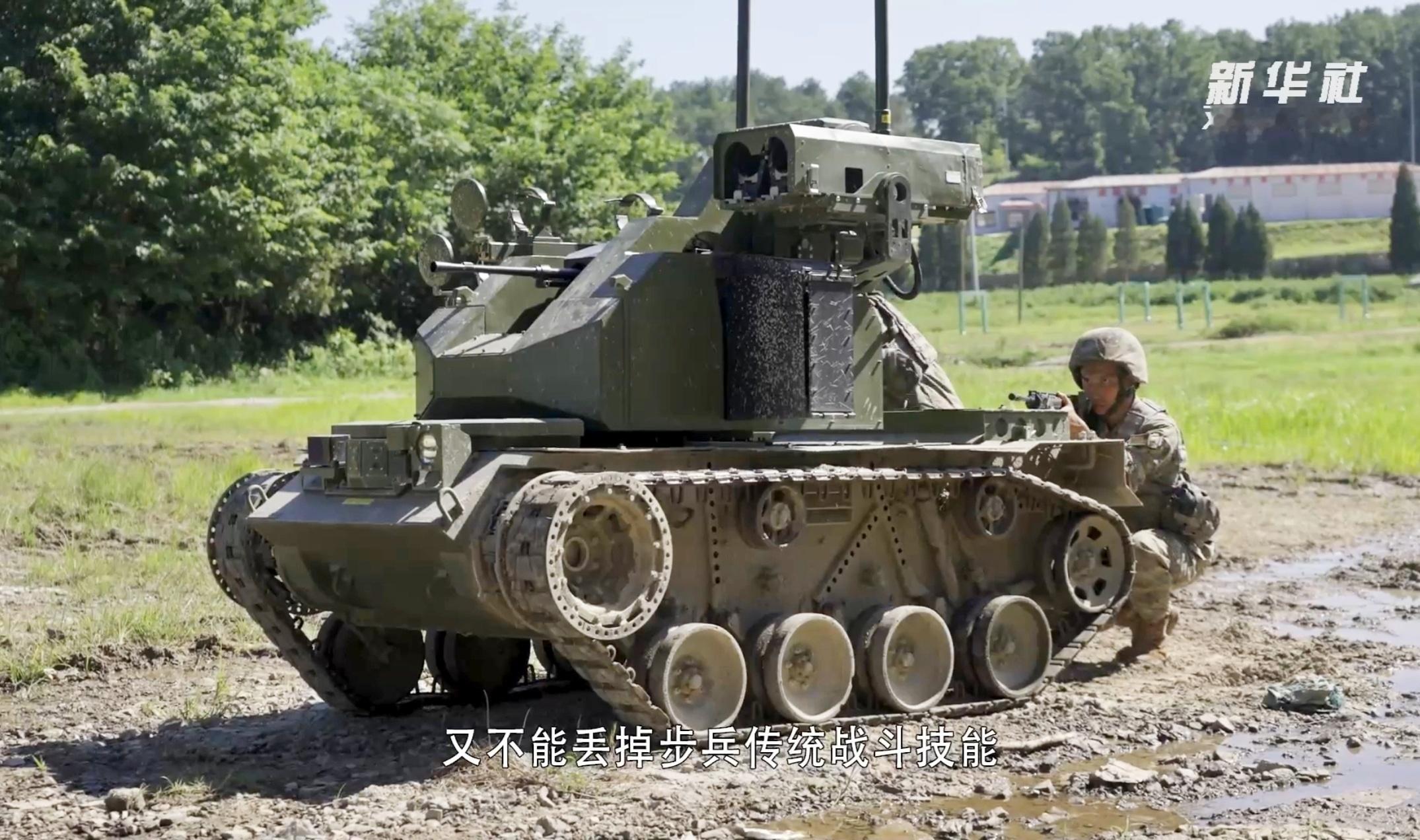 每天认识一件兵器王杰部队列装的侦打突击无人车ZRY222 