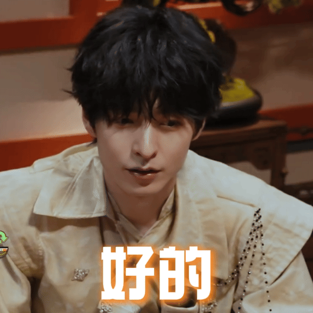 密室大逃脱大神版 已精准捕捉今日份可爱📸 ​​​