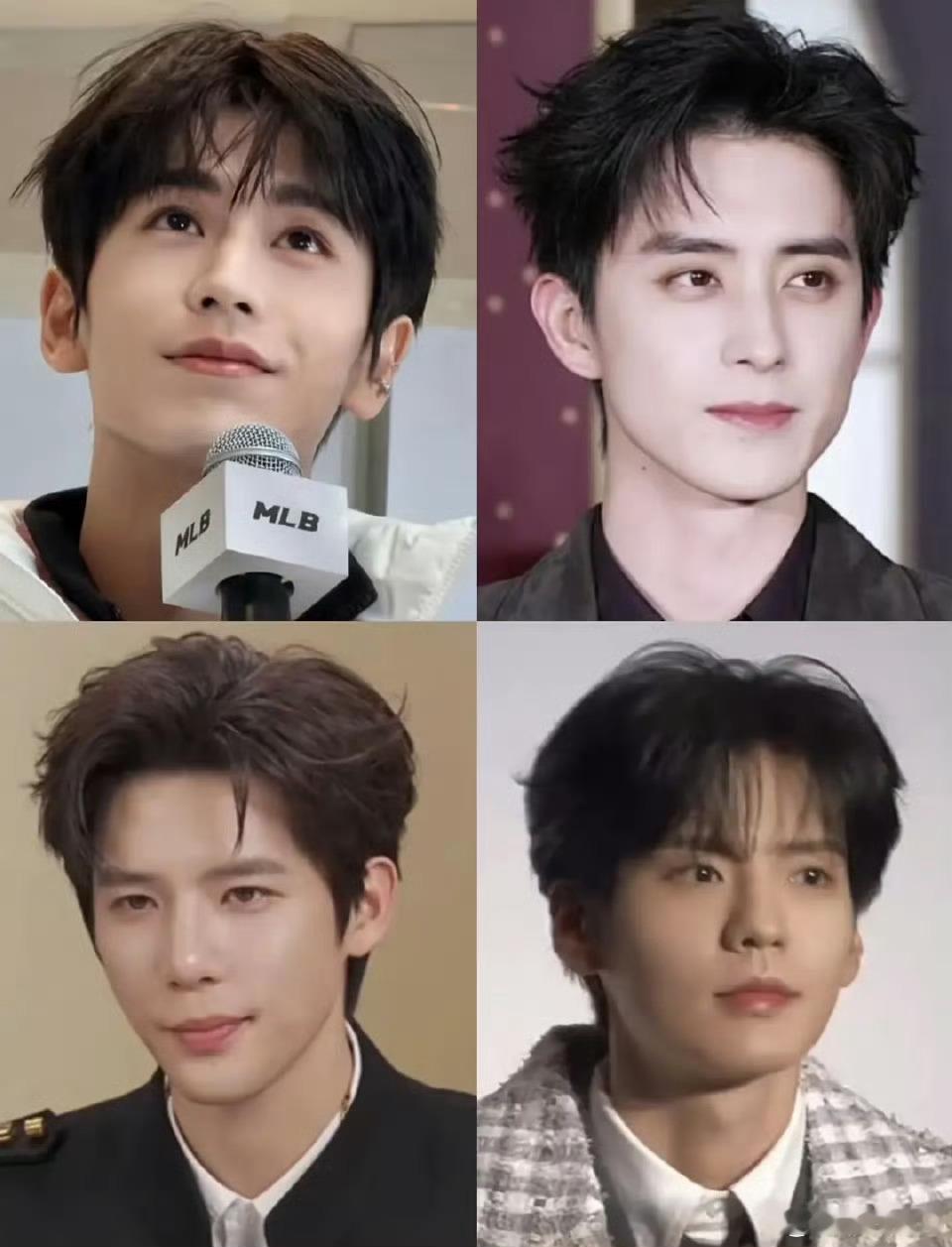 张凌赫跟其他人不像一个图层的 