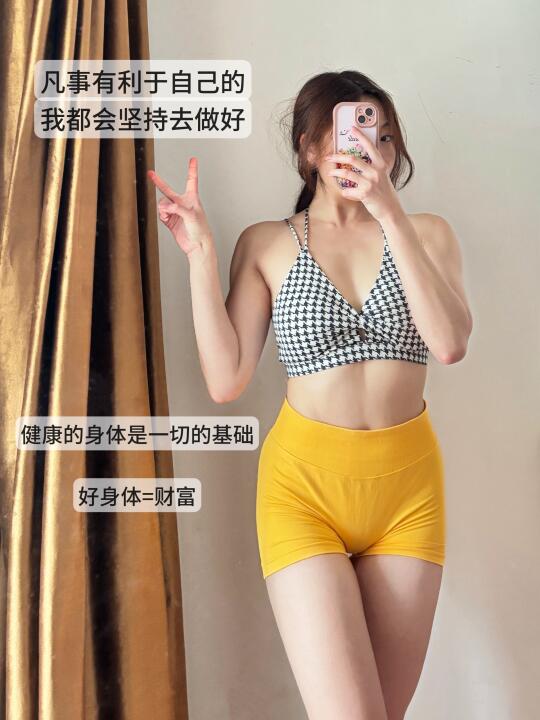 坚持长期主义，把一件事做到极致