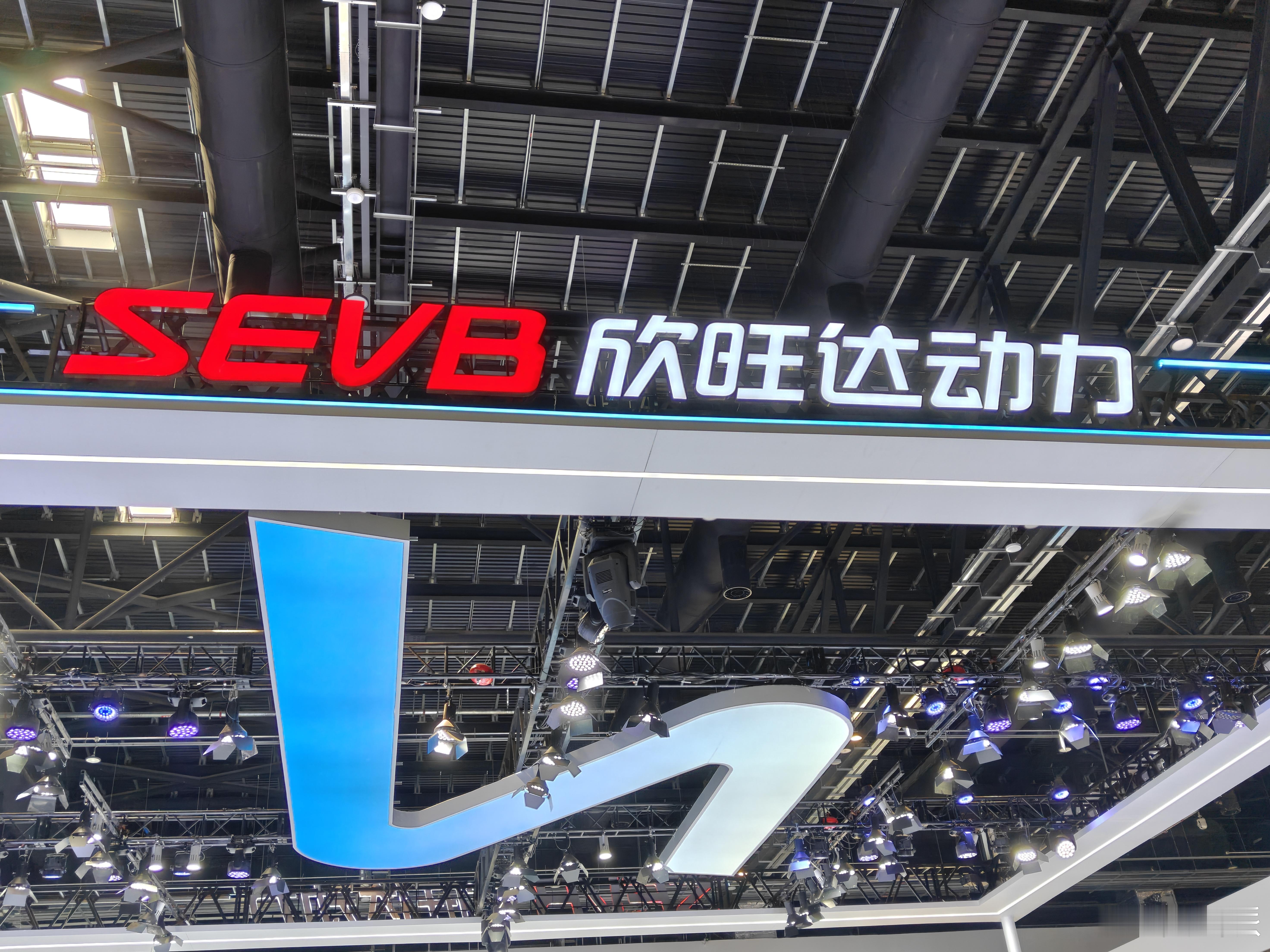 又落伍了，才知道兴旺达也有做汽车电池在我印象中它一直是手机电池制造商2026北京