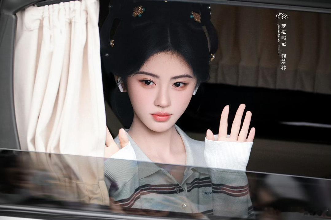 鞠婧祎万花世界 jjy鞠婧祎苏绿夏 有個女孩讓我好想念.