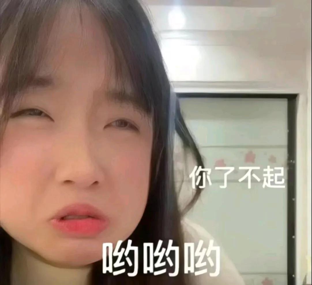 哟哟哟，现在都改规则了吗？现在大V们写文，都不发实际的东西吗，好歹半年，一年，或