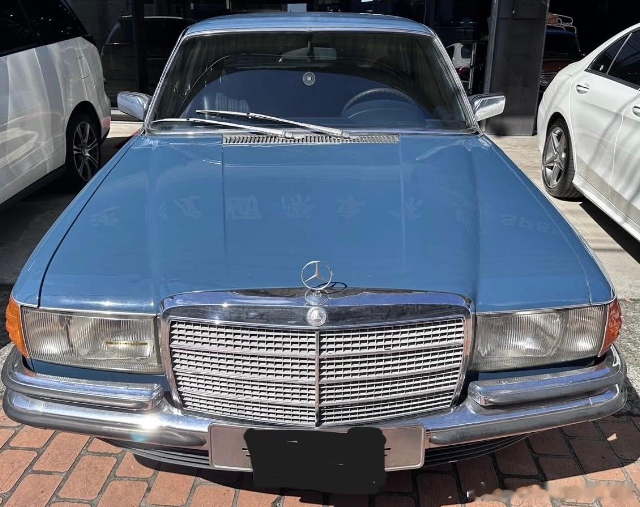 台湾老车 🇩🇪1979年BENZ  W116 280S 