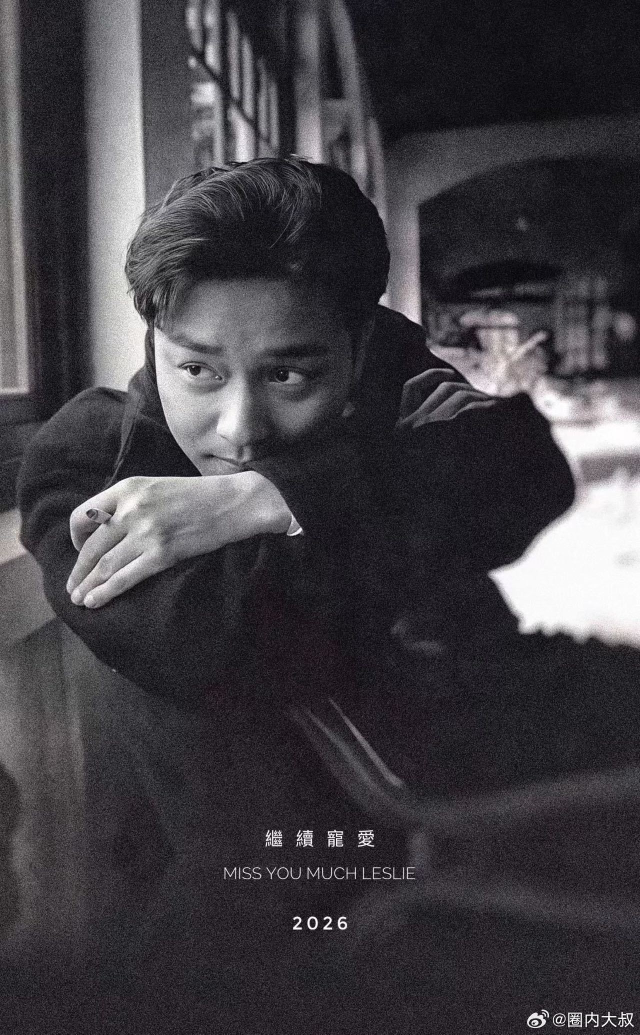 张国荣已经离开我们二十三年，不知道你当年看的第一部哥哥的电影是什么？做为拥有豆瓣