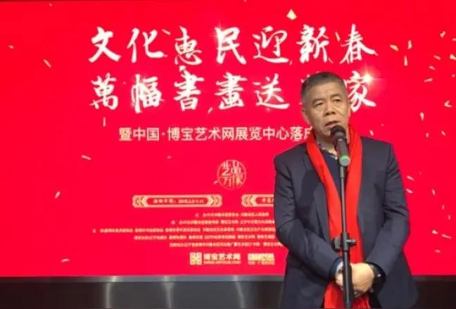 县域交易中心全面铺开：下沉市场释放海量收藏新流量

2026年，艺术品交易中心的