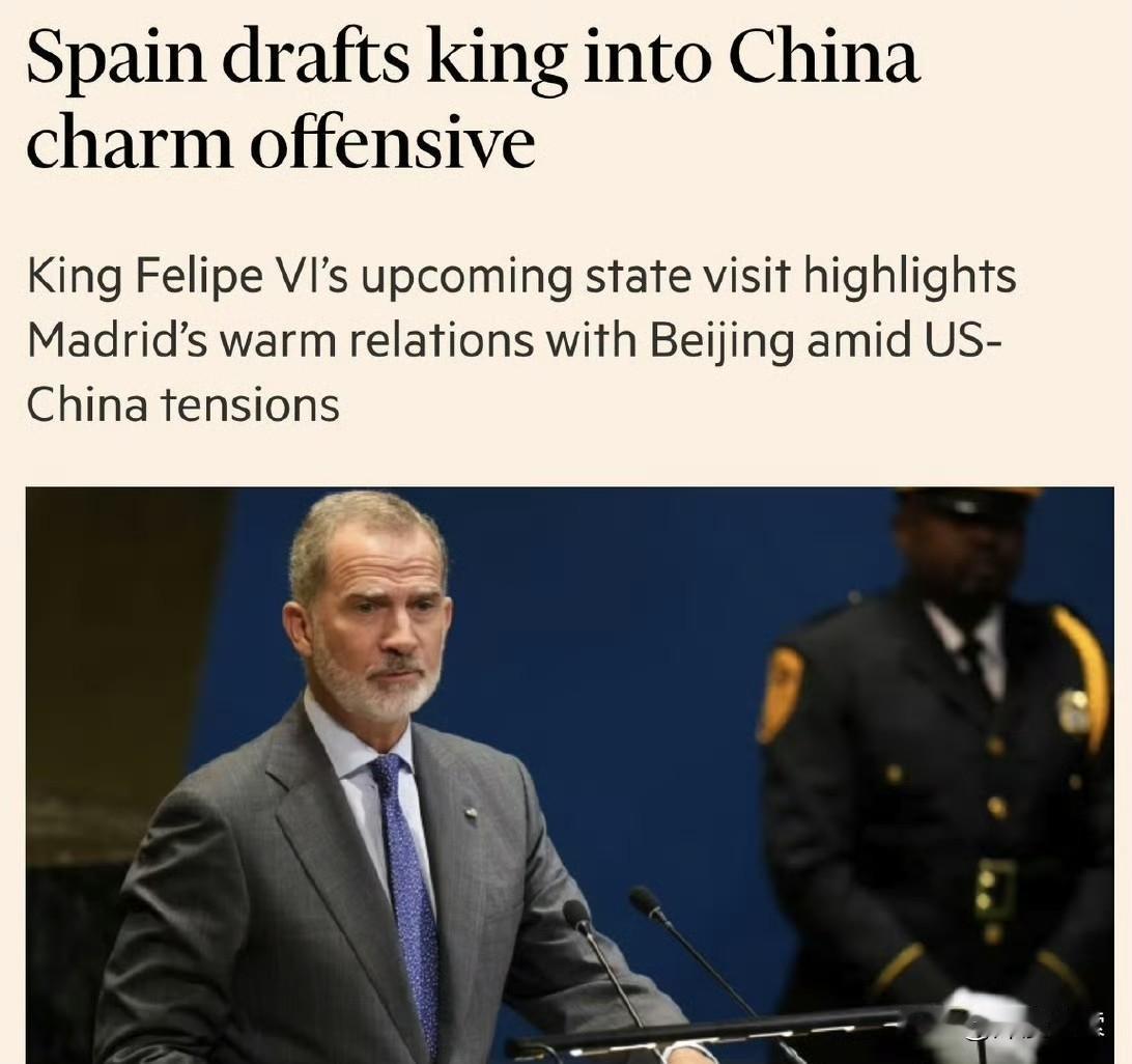 西班牙国王下月访华，是左翼政府一手安排——首相佩德罗·桑切斯不仅亲自拍板，还把王