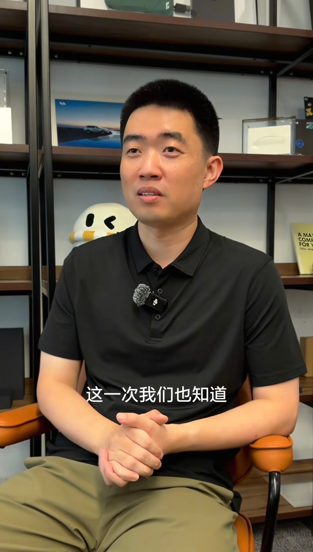 李想称知道哪个品牌在黑理想 “这一次我们也知道哪个品牌在操控，我们不想把自己黑化