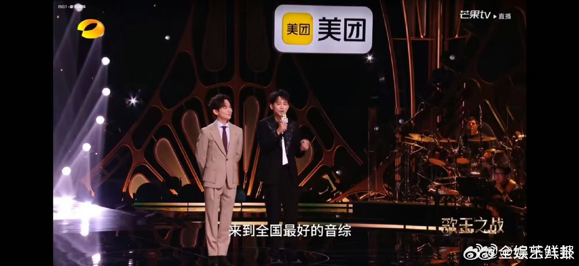 苏醒总决赛发言真诚动人，由衷赞叹舞台，纯粹的音乐盛宴，值得所有人用心感受歌手总决