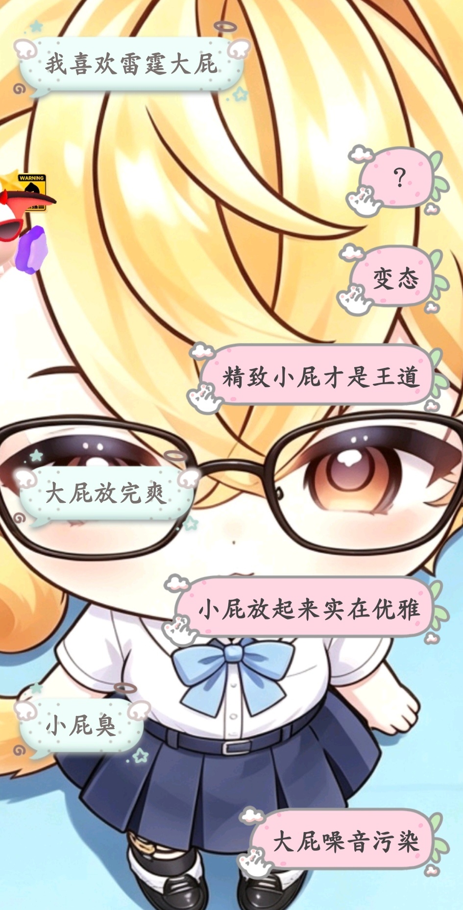 有人懂吗 
