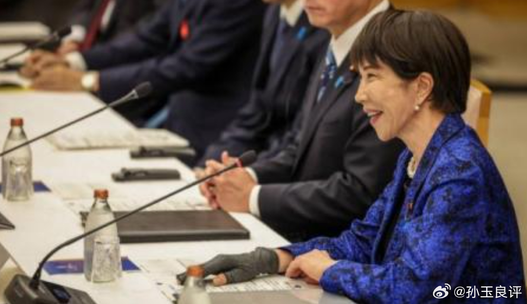 【日本考虑加入美国“金穹”防御系统，孙玉良：与中国为敌死路一条】日本首相高市早苗