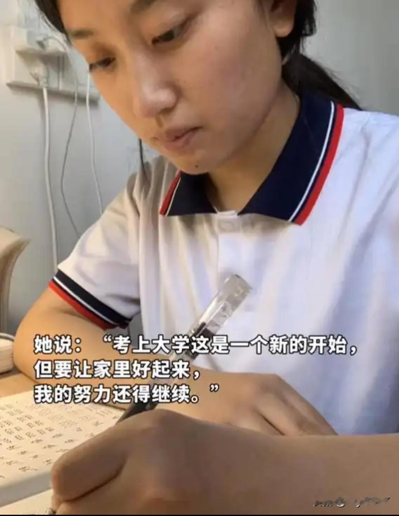 泪目！早逝的爸、失踪的妈，560分女孩照顾弟弟火上央媒令人破防

【逆境中的璀璨