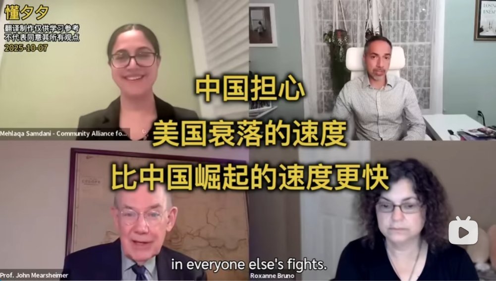 虽然但是，这是大实话 ​​​