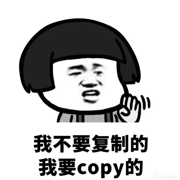 建议海底捞严查我奶厨房 我奶洗碗的标准是水变清就行，消毒柜在她家就是个碗架，海底